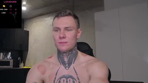 Lechery boy online show from 01-26-25, 01:58