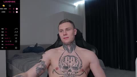 Lechery boy online show from 02-27-25, 06:09