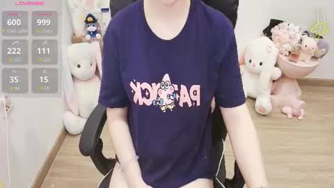 Lee online show from 07-22-26, 11:46