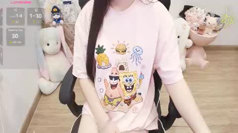 Lee online show from 07-25-26, 02:31