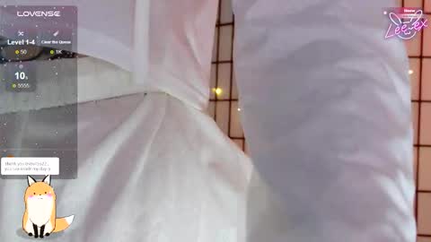 Snapshot of lee_ex chatting on 10-04-25, 03:48 Lee ex online show from 10-04-25, 03:48