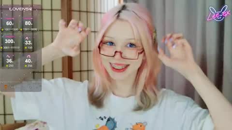 Snapshot of lee_ex chatting on 02-18-26, 04:08 Lee ex online show from 02-18-26, 04:08