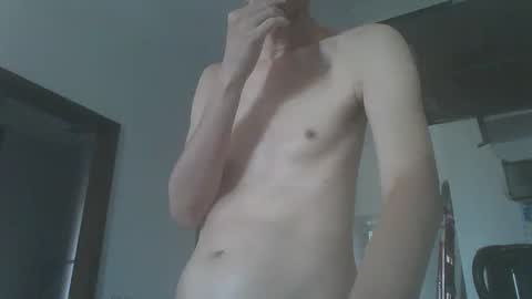 Snapshot of leeminhao chatting on 01-27-25, 01:59 leeminhao online show from 01-27-25, 01:59