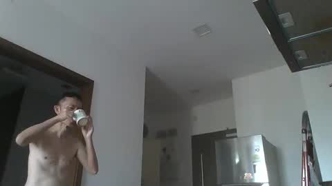 Snapshot of leeminhao chatting on 10-12-25, 01:37 leeminhao online show from 10-12-25, 01:37