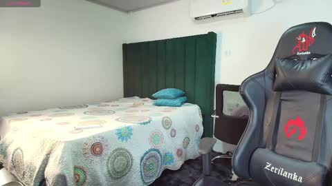  Lei  online show from 02-18-25, 08:14