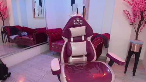 Leia.  online show from 03-01-25, 03:05