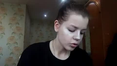 Nelly online show from 07-15-26, 11:26