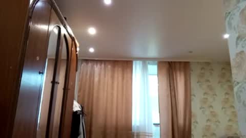 Nelly online show from 07-19-26, 11:47