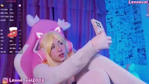 Snapshot of lenneval chatting on 12-04-25, 03:05 Val online show from 12-04-25, 03:05