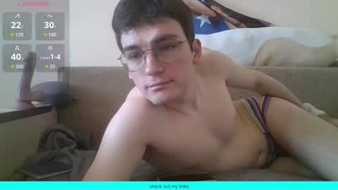 leo_cutie online show from 03-05-26, 07:04