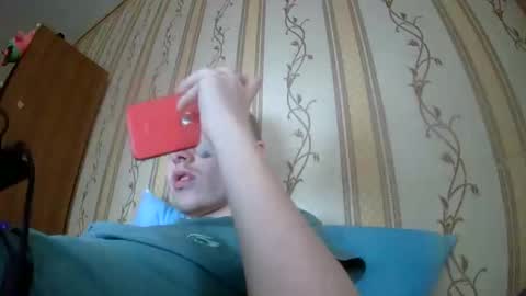 Snapshot of leo_timm chatting on 04-04-26, 12:46 leo_timm online show from 04-04-26, 12:46