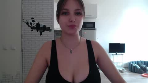Snapshot of leonaalove chatting on 04-04-26, 01:08 Leonaalove online show from 04-04-26, 01:08