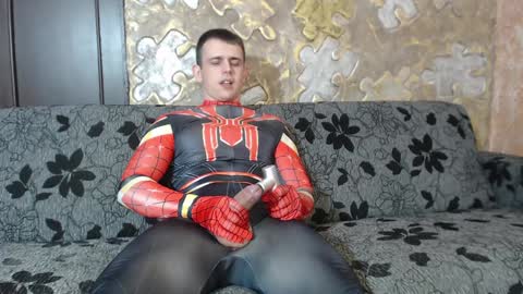 Snapshot of leoroman chatting on 02-07-25, 01:43 leoroman online show from 02-07-25, 01:43