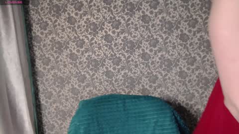 Snapshot of lesanamagic chatting on 12-28-24, 07:22 LesanaMagic online show from 12-28-24, 07:22