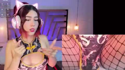 liagames online show from 07-25-26, 11:13