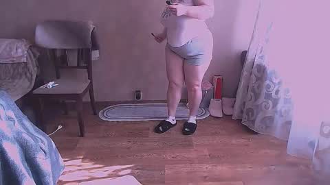 miss Lia  colection for travel online show from 02-21-26, 11:55