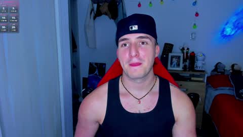 Snapshot of liam_oficial chatting on 12-16-24, 04:55 liam online show from 12-16-24, 04:55