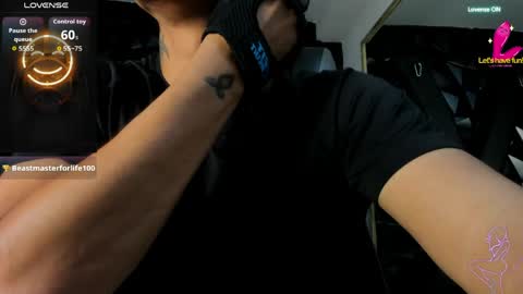 LiamDeep online show from 03-16-26, 05:44