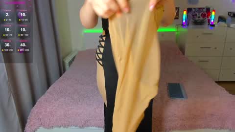 Snapshot of lianema chatting on 02-08-25, 07:16 Kate online show from 02-08-25, 07:16