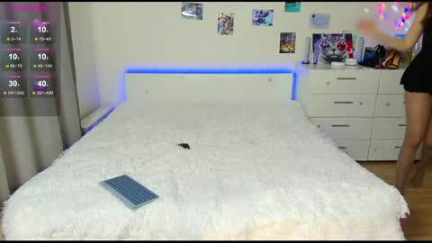 Snapshot of lianema chatting on 03-08-25, 04:17 Kate online show from 03-08-25, 04:17