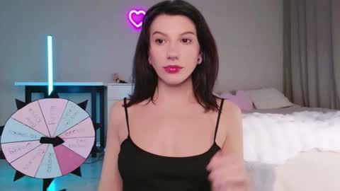 Snapshot of liasexyashell chatting on 12-02-25, 04:24 Lia online show from 12-02-25, 04:24