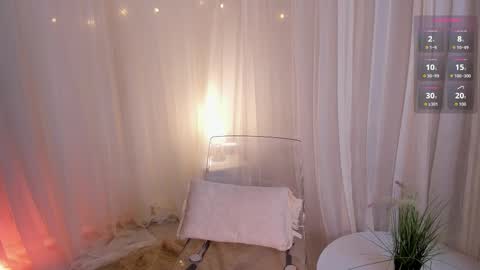 Lia Sweet online show from 01-07-26, 03:25