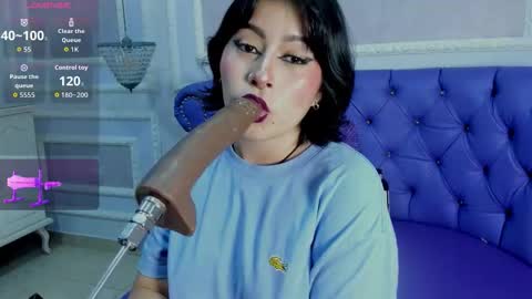 Snapshot of liily_hot chatting on 12-05-25, 04:32 LIILY online show from 12-05-25, 04:32