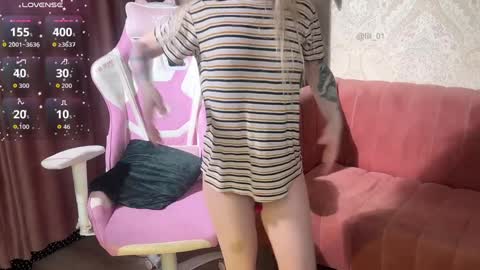 Lili online show from 03-20-26, 03:39