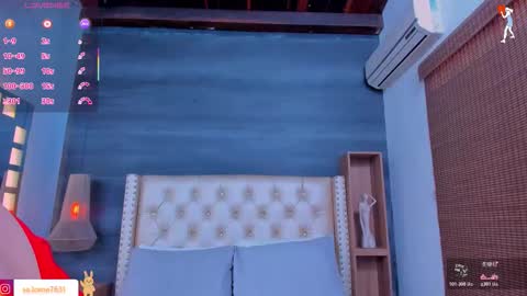 SALOME online show from 11-18-25, 08:35