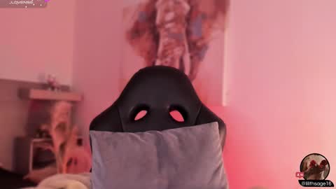 Snapshot of lilith_sage_ chatting on 02-14-25, 11:31 lilith_sage_ online show from 02-14-25, 11:31