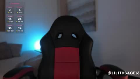 Snapshot of lilith_sage_ chatting on 10-11-25, 11:42 lilith_sage_ online show from 10-11-25, 11:42