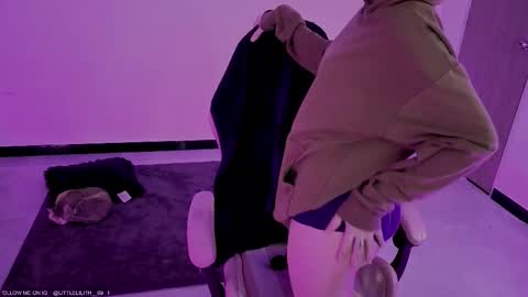 Lilith online show from 12-18-25, 02:56