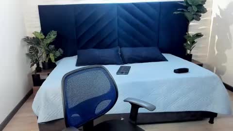 Lil James online show from 01-16-26, 07:51