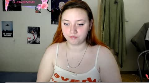 Snapshot of lily_shamy chatting on 01-01-25, 05:33 Alice online show from 01-01-25, 05:33