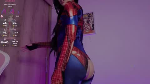 Snapshot of lilyrouse_ chatting on 05-30-26, 04:20 lily help me to collect more cosplay online show from 05-30-26, 04:20