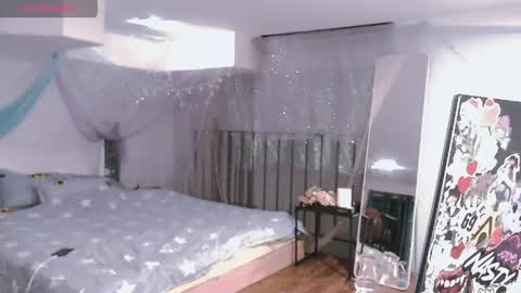 Lina2D tyan online show from 05-07-26, 11:26