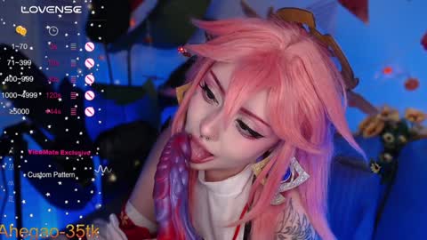 Snapshot of lina_diva chatting on 12-05-24, 06:55 Hey im Lina Ur cosplay waifu  online show from 12-05-24, 06:55