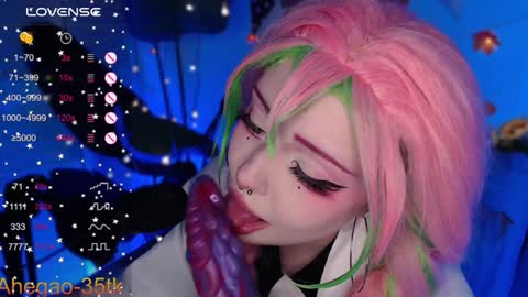 Snapshot of lina_diva chatting on 12-08-24, 07:32 Hey im Lina Ur cosplay waifu  online show from 12-08-24, 07:32