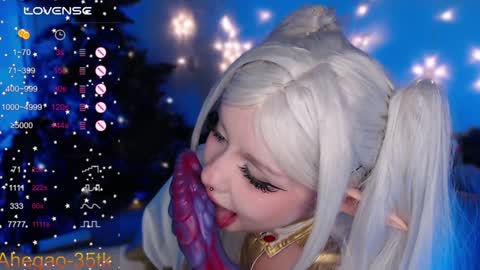 Snapshot of lina_diva chatting on 12-12-24, 08:10 Hey im Lina Ur cosplay waifu  online show from 12-12-24, 08:10