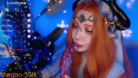 Snapshot of lina_diva chatting on 01-22-25, 07:56 Hey im Lina Ur cosplay waifu  online show from 01-22-25, 07:56
