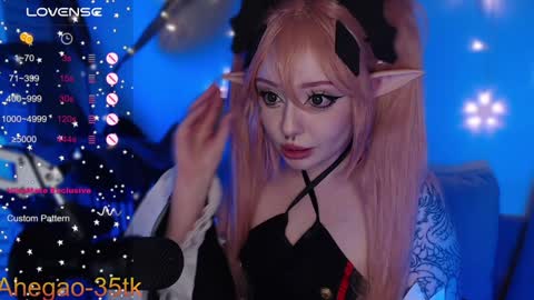 Snapshot of lina_diva chatting on 01-23-25, 11:05 Hey im Lina Ur cosplay waifu  online show from 01-23-25, 11:05