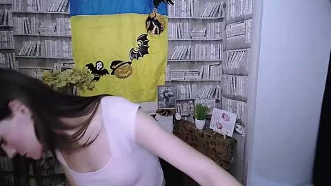 Snapshot of lina_star_s chatting on 10-29-25, 08:27 Lina online show from 10-29-25, 08:27