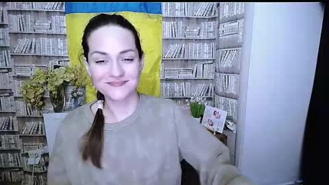 Snapshot of lina_star_s chatting on 12-18-25, 10:43 Lina online show from 12-18-25, 10:43