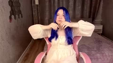 Lina online show from 07-17-26, 12:28