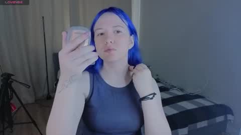 Lina online show from 07-19-26, 12:36