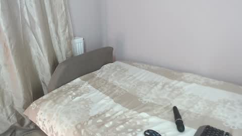 Snapshot of lindseyfirst chatting on 12-12-24, 03:21 Lindsey online show from 12-12-24, 03:21