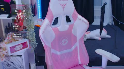 Snapshot of liniq chatting on 12-01-24, 05:13 Lina online show from 12-01-24, 05:13