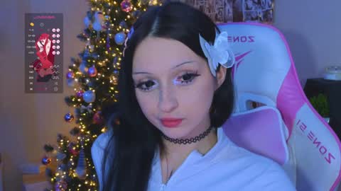 Snapshot of liniq chatting on 12-26-24, 07:45 Lina online show from 12-26-24, 07:45