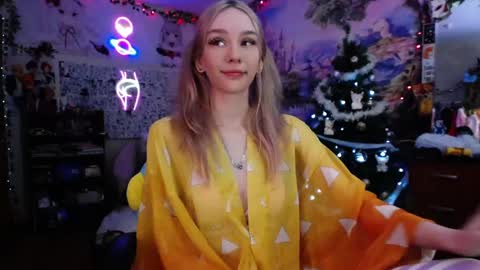 Snapshot of linlin_cuteeee chatting on 01-12-25, 11:04 Lin online show from 01-12-25, 11:04