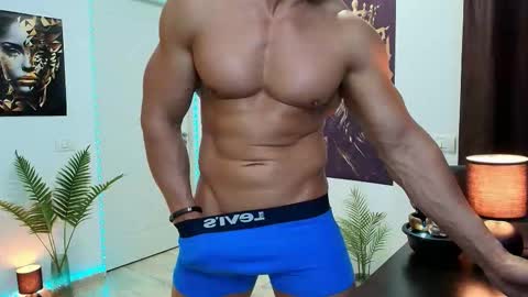 Leo online show from 02-07-26, 06:06